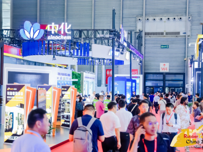 2025年中国（上海）国际灌溉与温室技术设备展览会