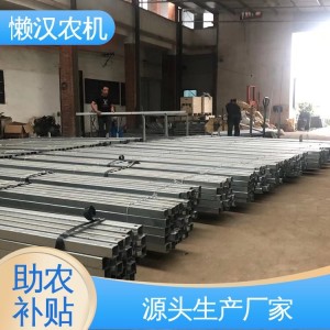 多功能电动 专业生产现货 双轨道搬运车 平地田间材料 懒汉农机