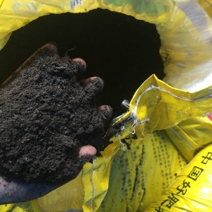 有机肥 绿植果蔬花卉颗粒发酵肥料 园艺植物用化肥